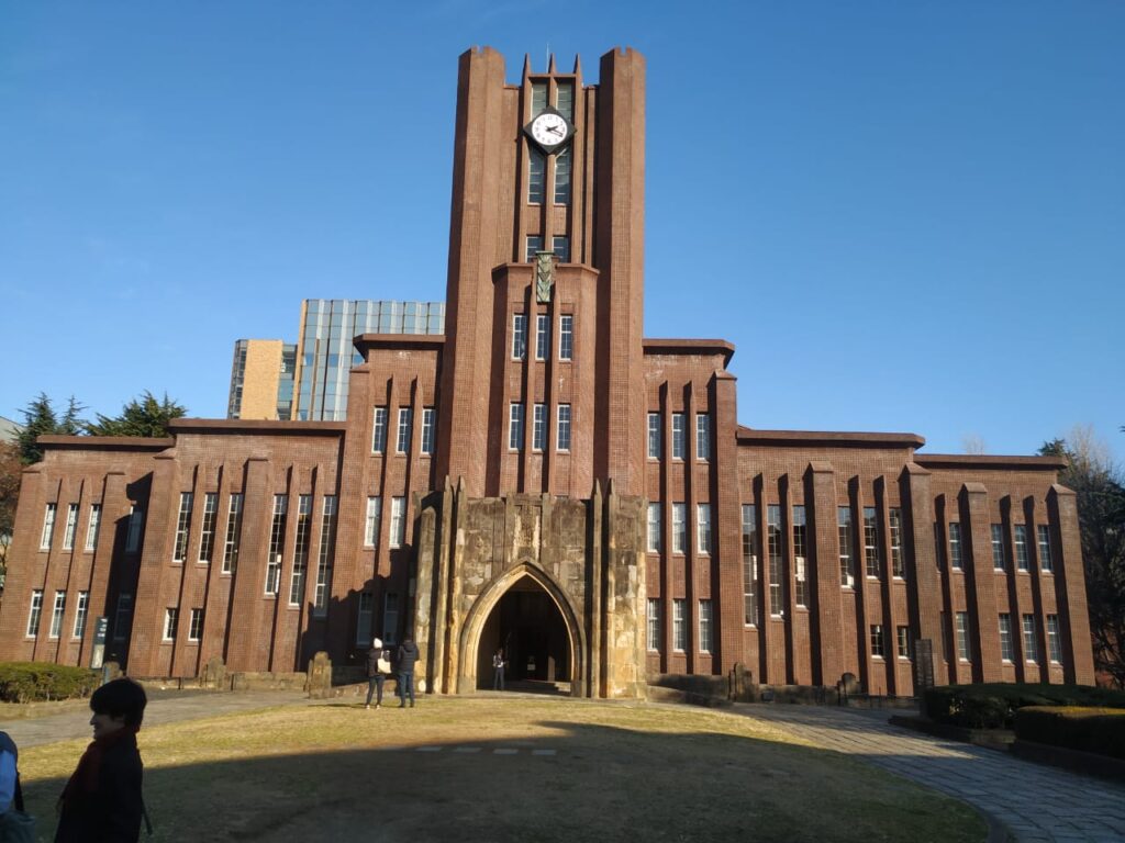 Travel Photography -Inside The University of Tokyo Campus