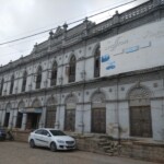 Panjarapore Gate Porbandar
