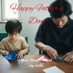 100+ Best Happy Fathers Day Images | Free Download| High Resolution 53 happy fathers day images