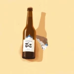 100+ Best Quality Beer Bottle Images 25 beer bottle image