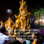 100+ Beautiful Akshaya Tritiya Wishes & Greetings - Download Free 27 akshaya tritiya wishes