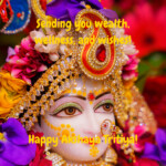 100+ Beautiful Akshaya Tritiya Wishes & Greetings - Download Free 44 akshaya tritiya wishes