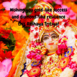 100+ Beautiful Akshaya Tritiya Wishes & Greetings - Download Free 56 akshaya tritiya wishes