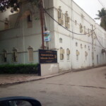 Dhirubhai Ambani Memorial House