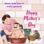 happy mothers day images happy mothers day images