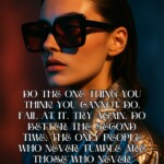 200+ Powerful & Inspirational Quotes for Women by Famous Personalities 36 Inspirational Quotes for Women