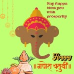 100+ Best Happy Ganesh Chaturthi 2025 – Free Images 77 Happy Ganesh Chaturthi