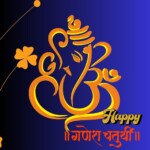 100+ Best Happy Ganesh Chaturthi 2025 – Free Images 75 Happy Ganesh Chaturthi