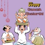 100+ Best Happy Ganesh Chaturthi 2025 – Free Images 69 Happy Ganesh Chaturthi