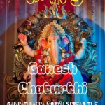 100+ Best Happy Ganesh Chaturthi 2025 – Free Images 116 Happy Ganesh Chaturthi