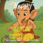 100+ Best Happy Ganesh Chaturthi 2025 – Free Images 60 Happy Ganesh Chaturthi