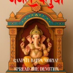 100+ Best Happy Ganesh Chaturthi 2025 – Free Images 133 Happy Ganesh Chaturthi