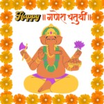 100+ Best Happy Ganesh Chaturthi 2025 – Free Images 65 Happy Ganesh Chaturthi