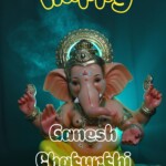 100+ Best Happy Ganesh Chaturthi 2025 – Free Images 111 Happy Ganesh Chaturthi