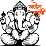 100+ Best Happy Ganesh Chaturthi 2025 – Free Images 85 Happy Ganesh Chaturthi