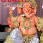 100+ Best Happy Ganesh Chaturthi 2025 – Free Images 104 Happy Ganesh Chaturthi