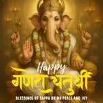 100+ Best Happy Ganesh Chaturthi 2025 – Free Images 58 Happy Ganesh Chaturthi