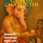 100+ Best Happy Ganesh Chaturthi 2025 – Free Images 130 Happy Ganesh Chaturthi