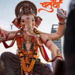 100+ Best Happy Ganesh Chaturthi 2025 – Free Images 87 Happy Ganesh Chaturthi