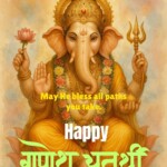 100+ Best Happy Ganesh Chaturthi 2025 – Free Images 28 Ganesh Chaturthi Messages