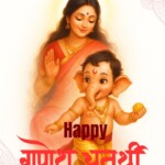 100+ Best Happy Ganesh Chaturthi 2025 – Free Images 37 Ganesh Chaturthi Messages