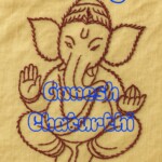 100+ Best Happy Ganesh Chaturthi 2025 – Free Images 18 Ganesh Chaturthi Messages