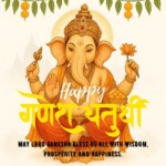 100+ Best Happy Ganesh Chaturthi 2025 – Free Images 34 Ganesh Chaturthi Messages