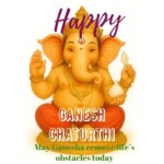 100+ Best Happy Ganesh Chaturthi 2025 – Free Images 32 Ganesh Chaturthi Messages