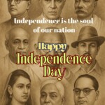 100+ Best Happy Independence Day 2025 Wishes 55 Happy Independence Day