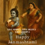 200+ Beautiful Happy Janmashtami Images 111 Happy Janmashtami