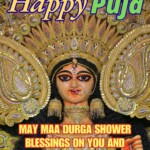 200+ Beautiful Durga Puja 2025 – Wishes, Images, Quotes 13 durga puja 2025