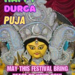 200+ Beautiful Durga Puja 2025 – Wishes, Images, Quotes 14 durga puja 2025
