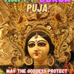 200+ Beautiful Durga Puja 2025 – Wishes, Images, Quotes 15 durga puja 2025