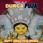 200+ Beautiful Durga Puja 2025 – Wishes, Images, Quotes 17 durga puja 2025