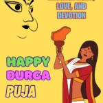 200+ Beautiful Durga Puja 2025 – Wishes, Images, Quotes 20 durga puja 2025