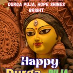 200+ Beautiful Durga Puja 2025 – Wishes, Images, Quotes 27 durga puja 2025