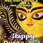 200+ Beautiful Durga Puja 2025 – Wishes, Images, Quotes 34 durga puja 2025
