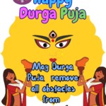 200+ Beautiful Durga Puja 2025 – Wishes, Images, Quotes 4 durga puja 2025