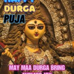200+ Beautiful Durga Puja 2025 – Wishes, Images, Quotes 5 durga puja 2025