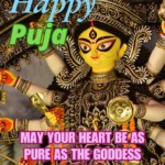 200+ Beautiful Durga Puja 2025 – Wishes, Images, Quotes 9 durga puja 2025