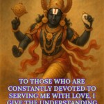 100+ Powerful Krishna Quotes, Images, Messages 91 Krishna Quotes